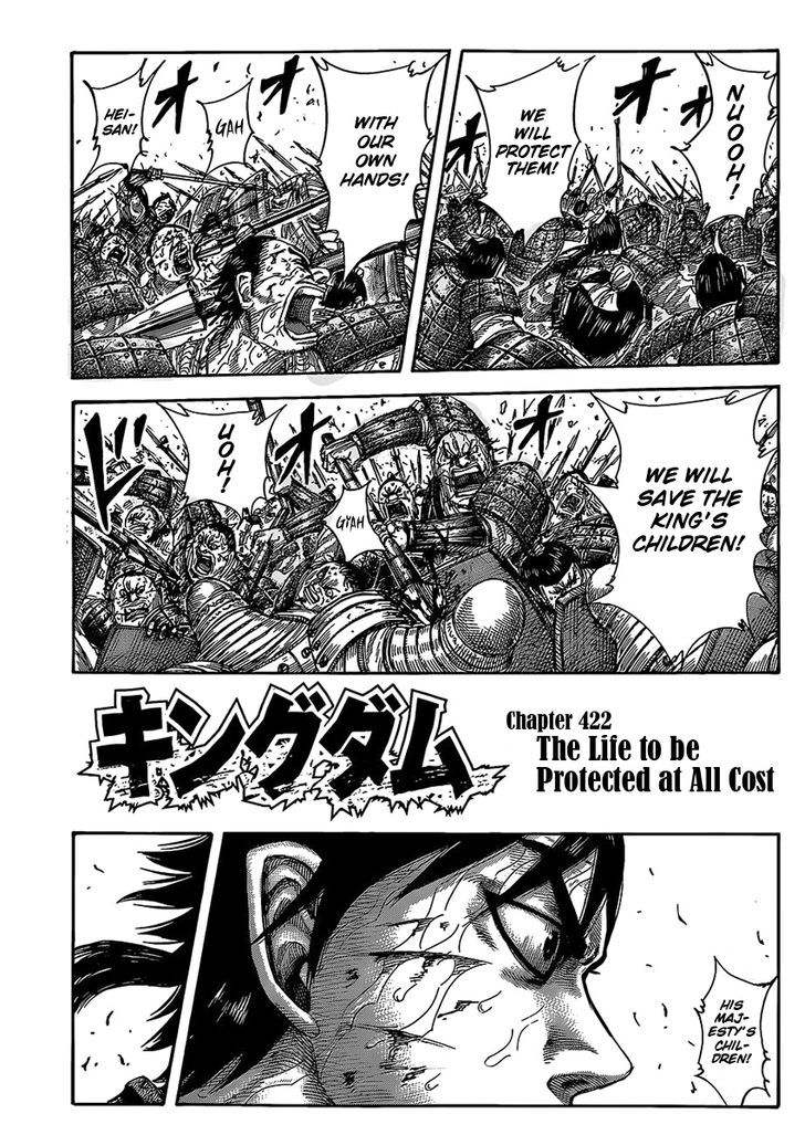 Kingdom Vol.39 Chapter 422 : The Life To Be Protected At All Cost - Picture 1