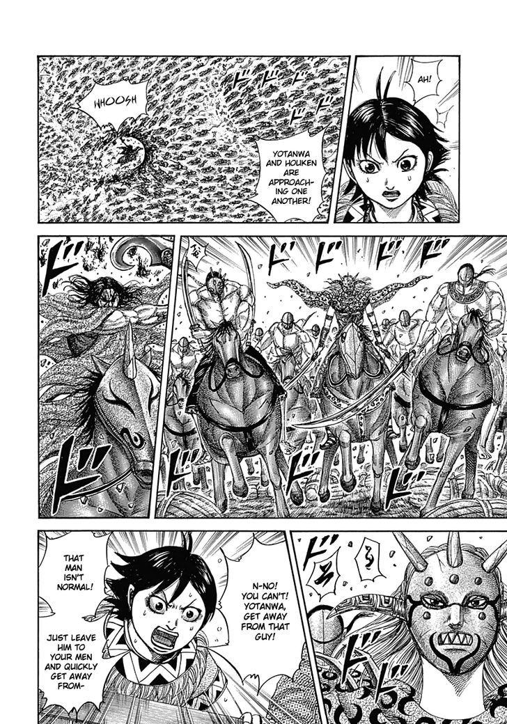 Kingdom Vol.32 Chapter 348 : Reason For Going - Picture 3