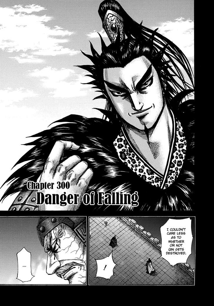 Kingdom Vol.28 Chapter 300 : Danger Of Falling - Picture 1