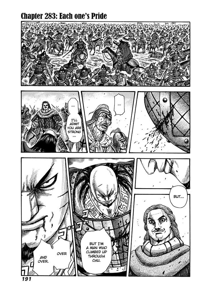 Kingdom Vol.26 Chapter 283 : Each One S Pride - Picture 1