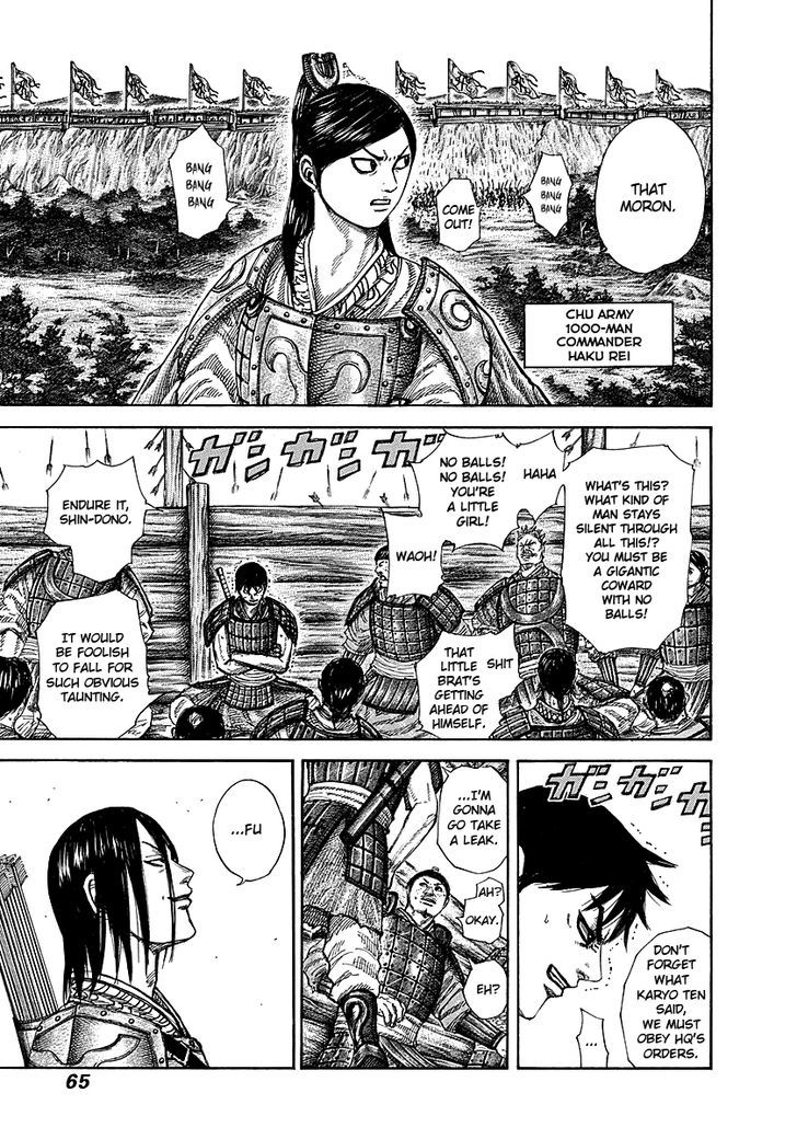 Kingdom Vol.24 Chapter 254 : Chu S Young Generation - Picture 3
