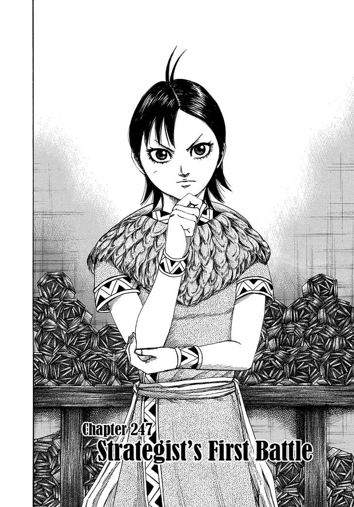 Kingdom Vol.23 Chapter 247 : Strategist S First Battle - Picture 2