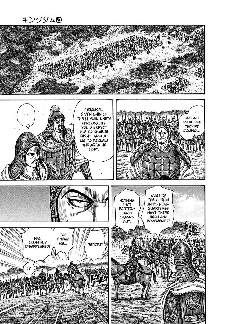Kingdom Vol.23 Chapter 247 : Strategist S First Battle - Picture 3