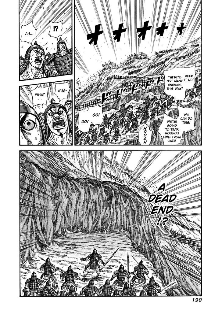 Kingdom Vol.21 Chapter 228 : Planning Time - Picture 2