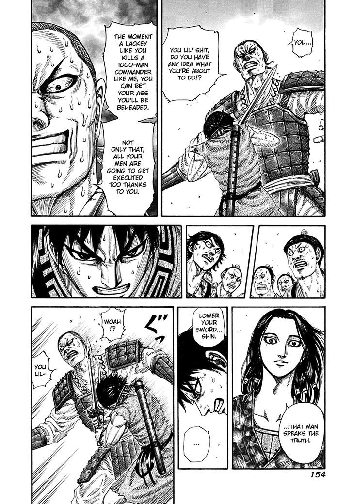 Kingdom Vol.18 Chapter 193 : My Way - Picture 2