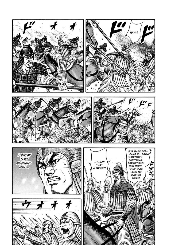 Kingdom Vol.15 Chapter 160 : Commanders In Sight - Picture 3