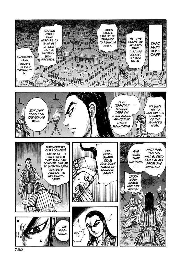 Kingdom Vol.13 Chapter 140 : Two Against One - Picture 1