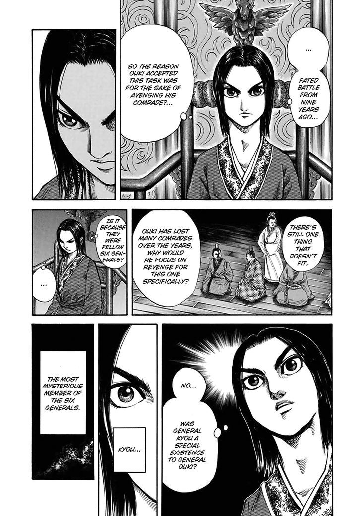 Kingdom Vol.11 Chapter 117 : Reason - Picture 2