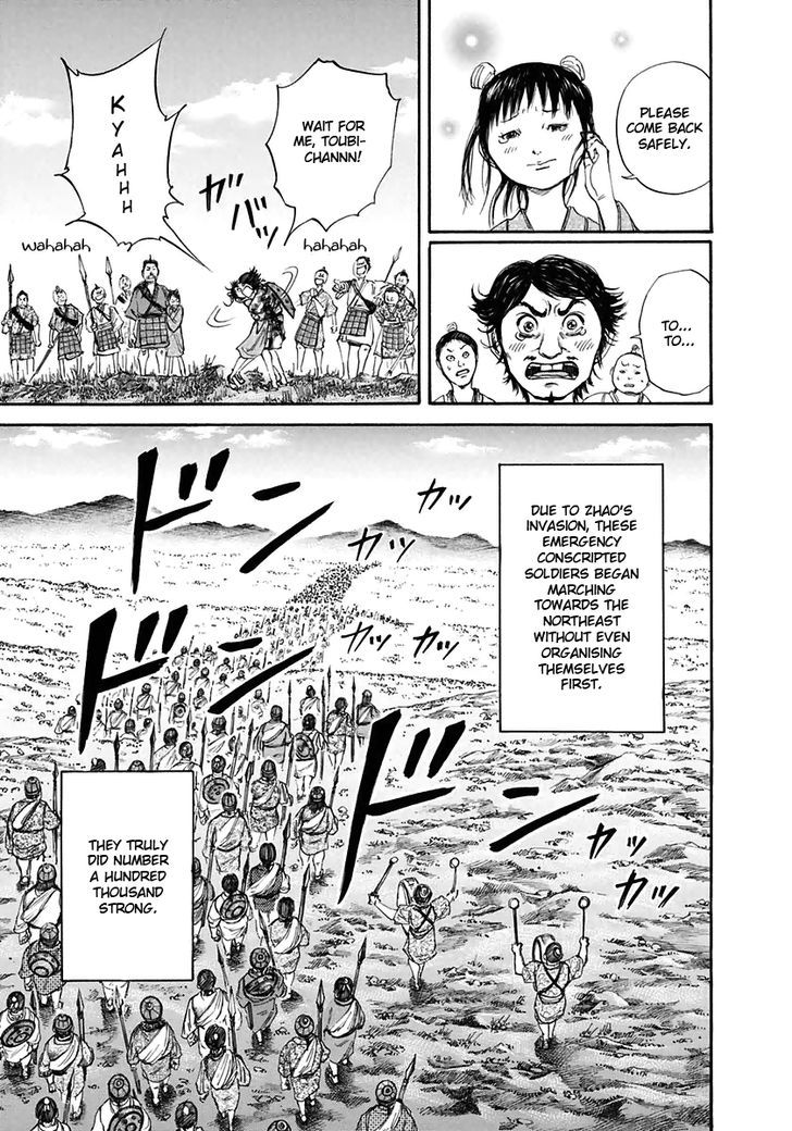 Kingdom Vol.11 Chapter 110 : Strength Of A General - Picture 3