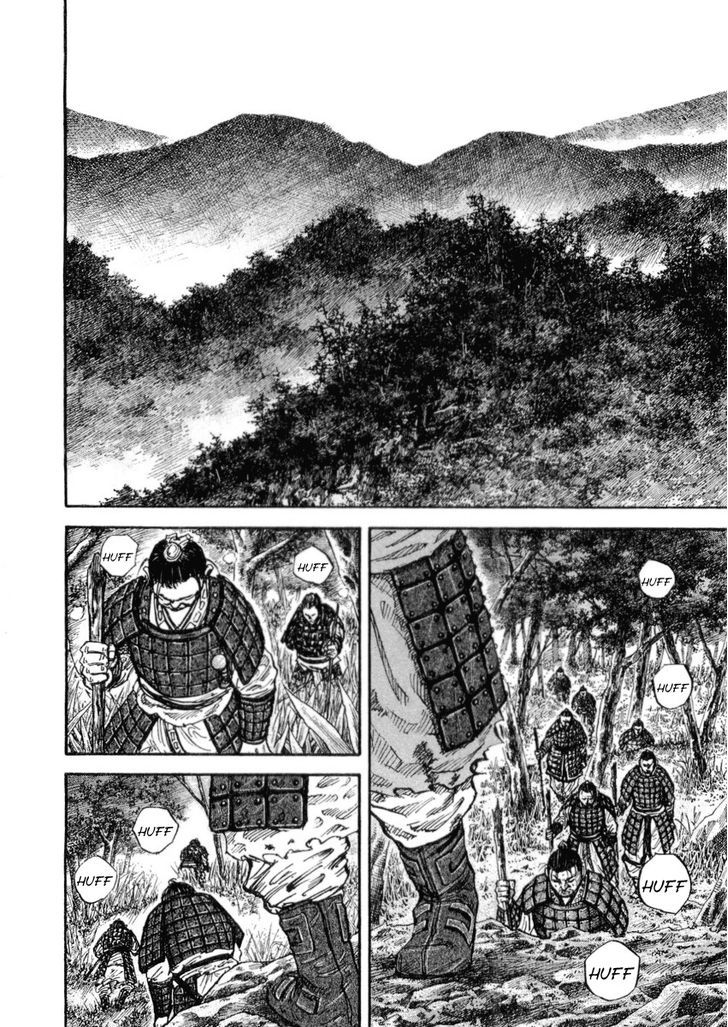 Kingdom Vol.2 Chapter 16 : Horse And Wine For Three Hundred Soldiers - Picture 3