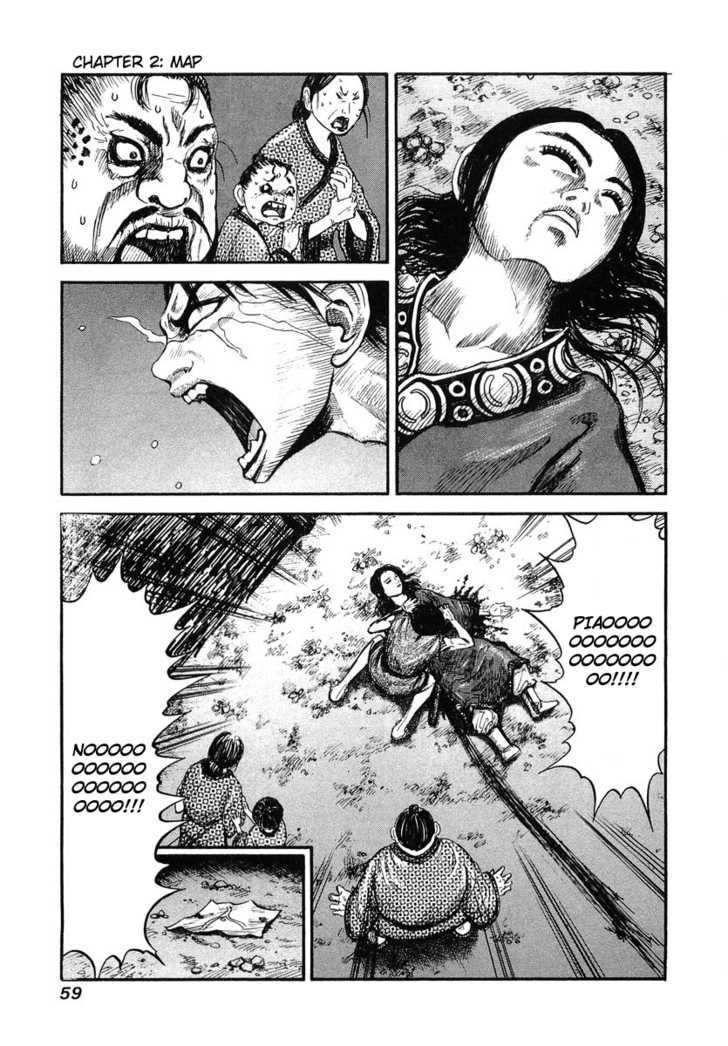Kingdom Vol.1 Chapter 2 : Map - Picture 3