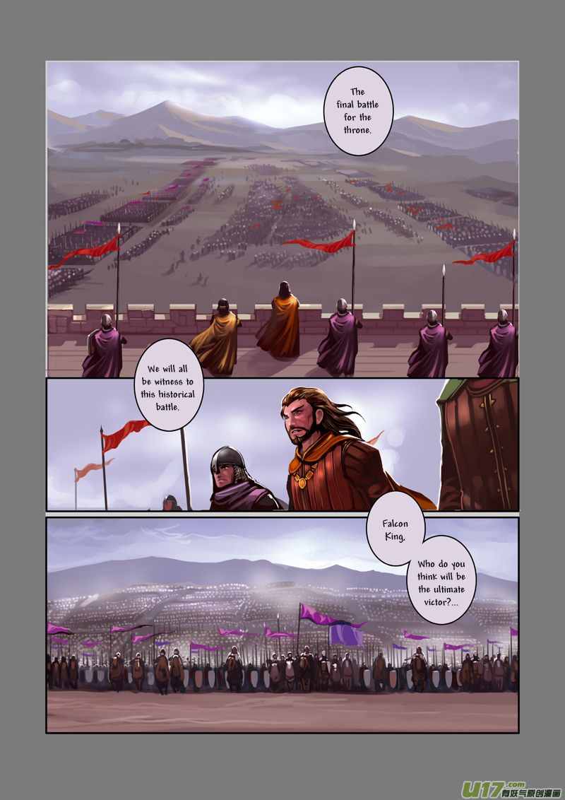 Sword Empire Chapter 1.2 - Picture 2