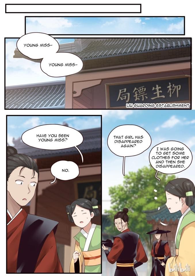 Xian Chan Nu - Page 2