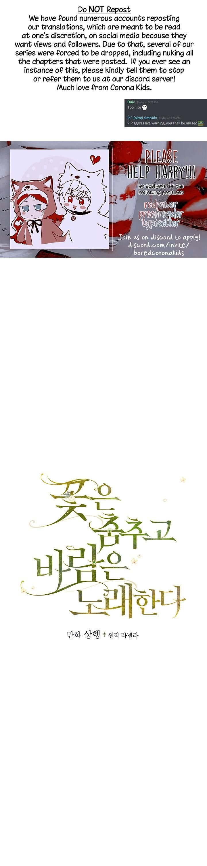 The Flower Dance And The Wind Song Chapter 40 - Picture 1