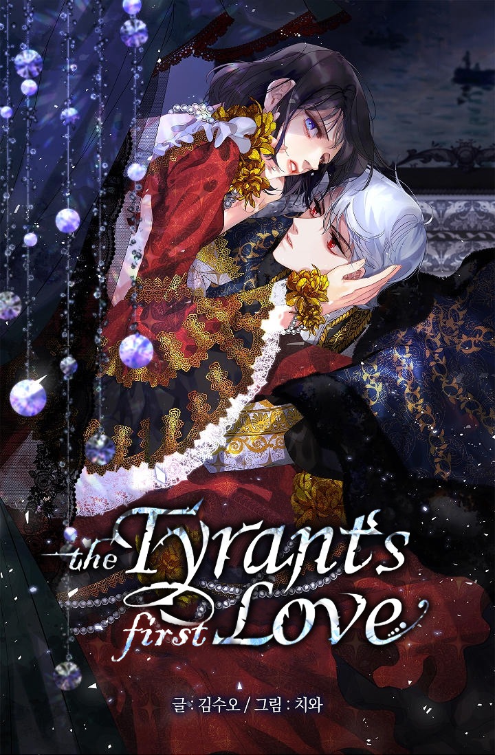 The Tyrant's First Love Chapter 11 - Picture 2