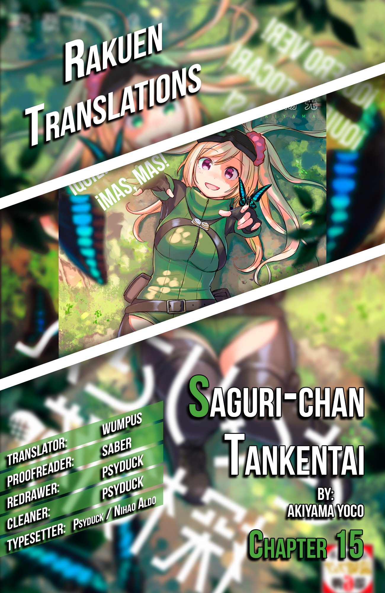 Saguri-Chan Tankentai - Page 1
