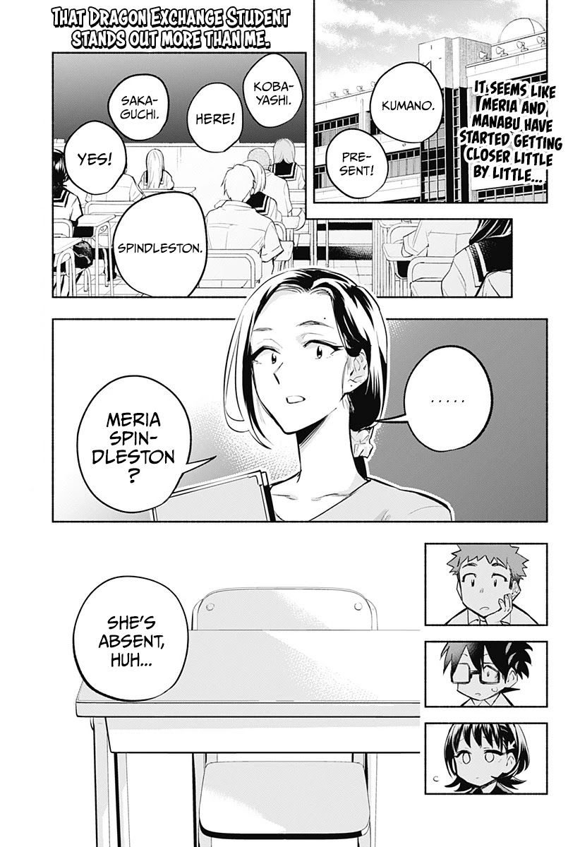 That Dragon (Exchange) Student Stands Out More Than Me Chapter 12: Visiting An Ill Friend For The First Time - Picture 2