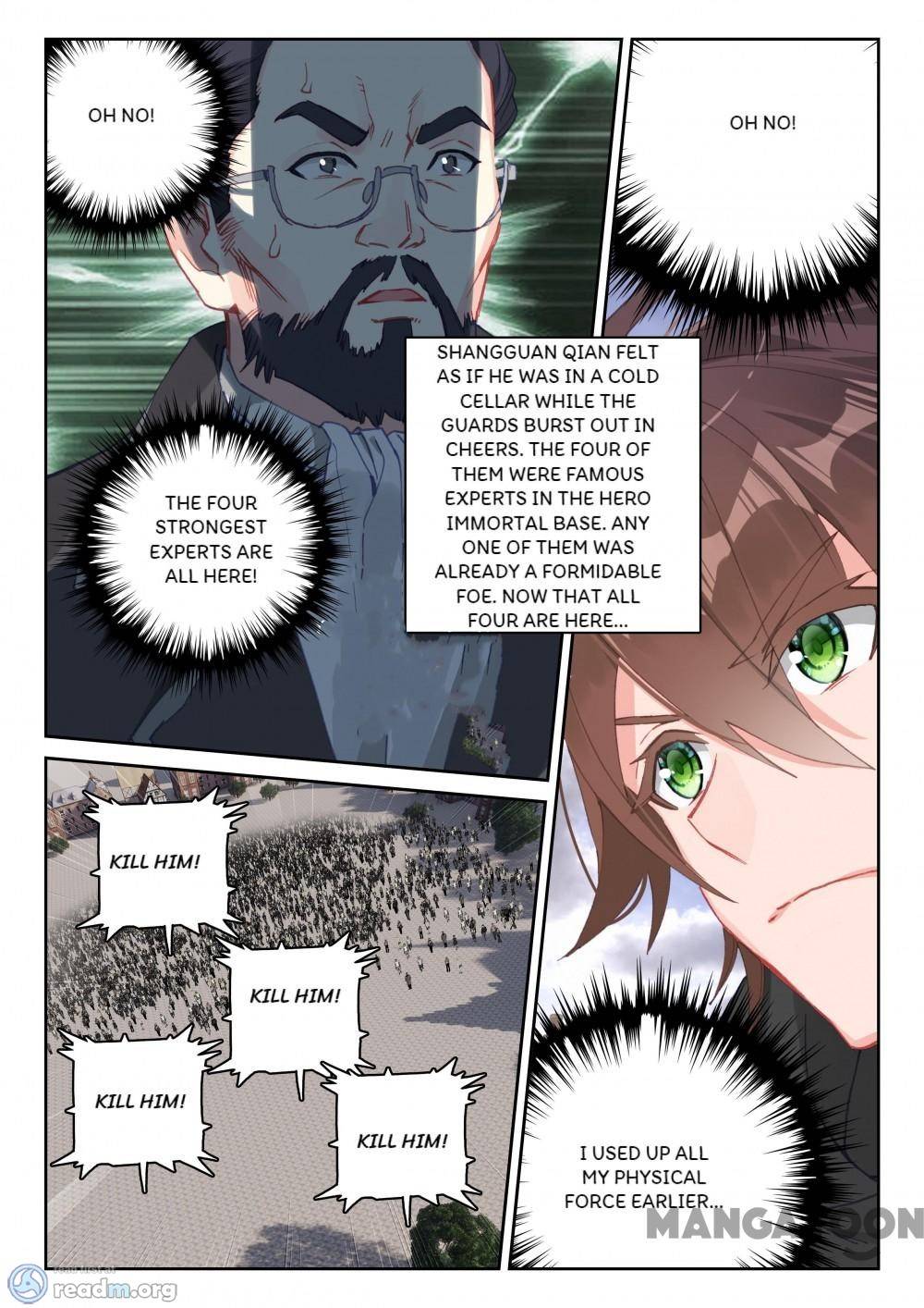 Undefeated Battle God - Page 3