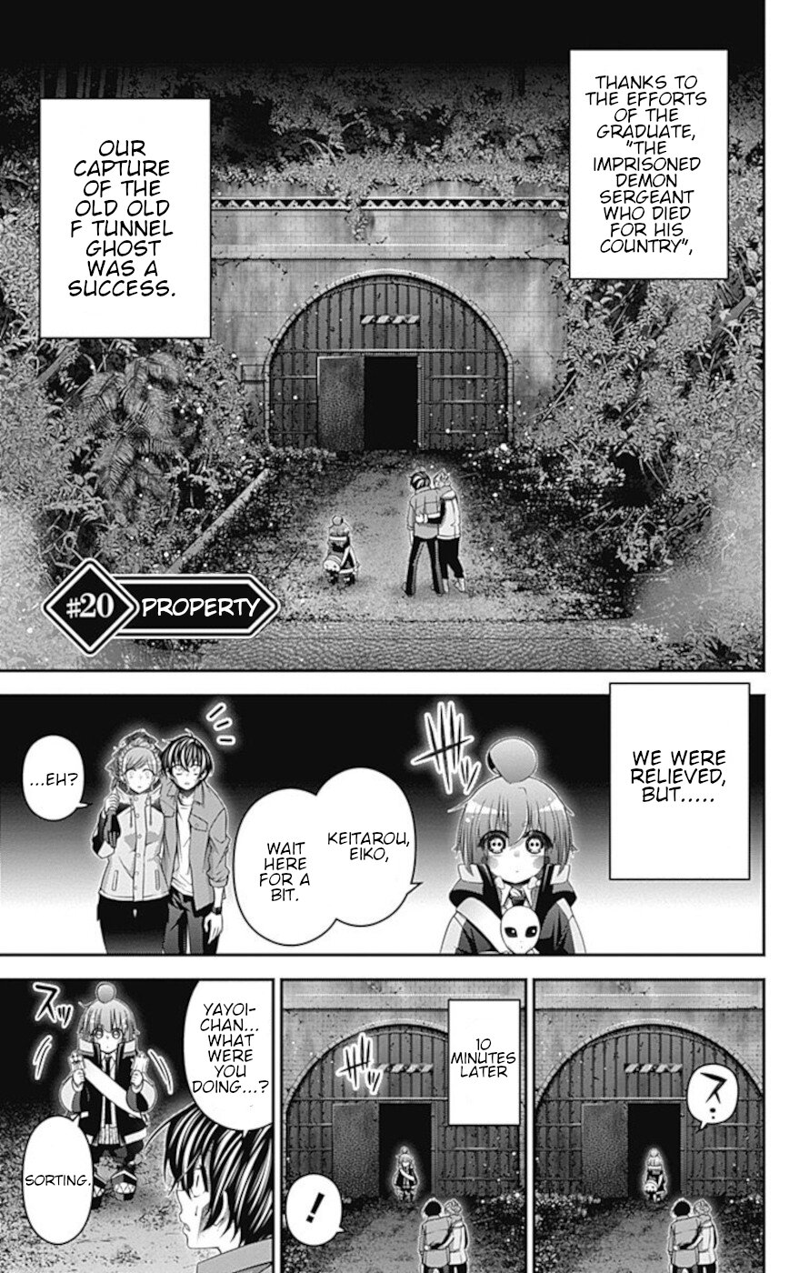 Dark Gathering Chapter 20: Property - Picture 1