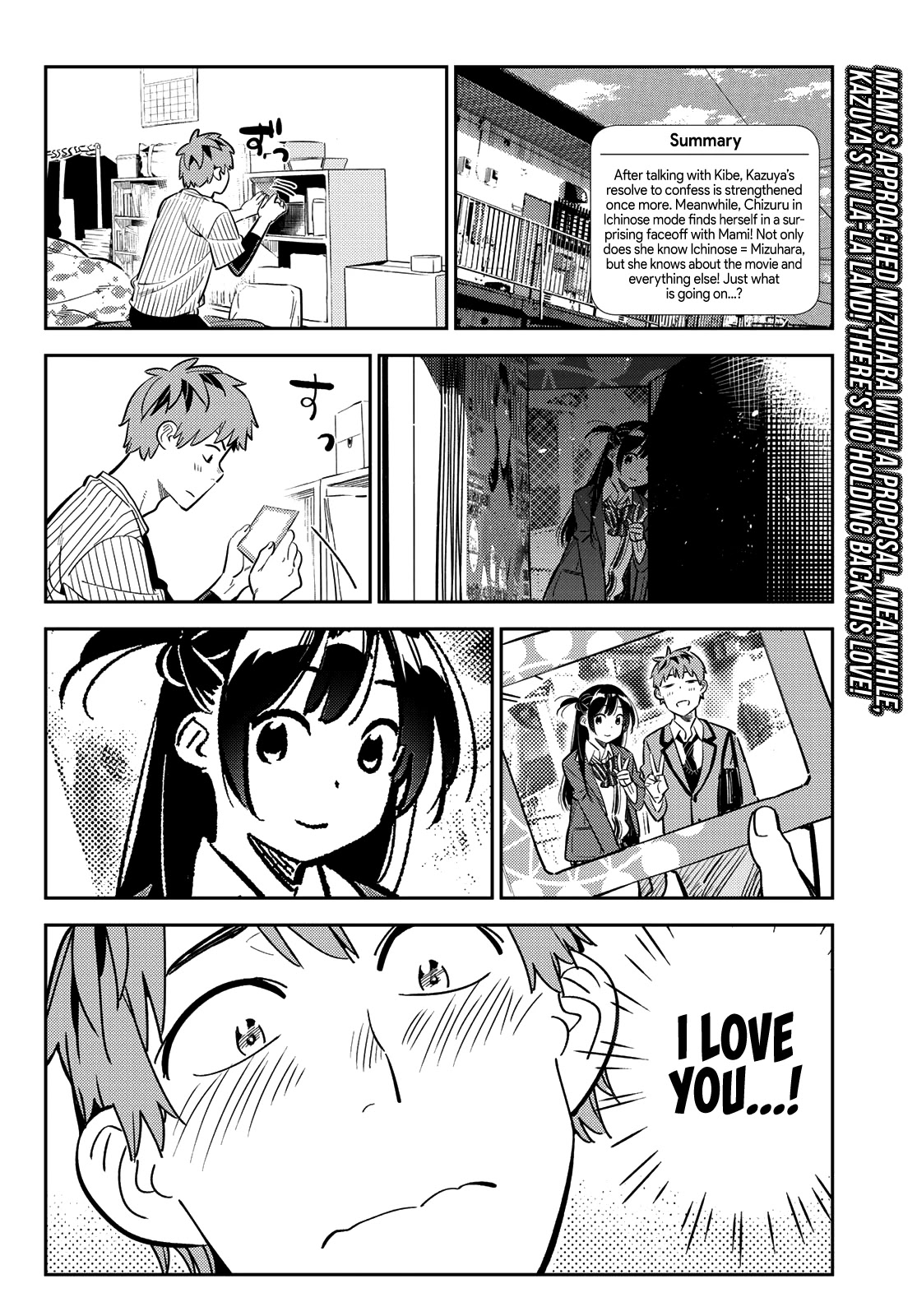 Kanojo, Okarishimasu Chapter 184: The Girlfriend And When The Time Comes - Picture 3