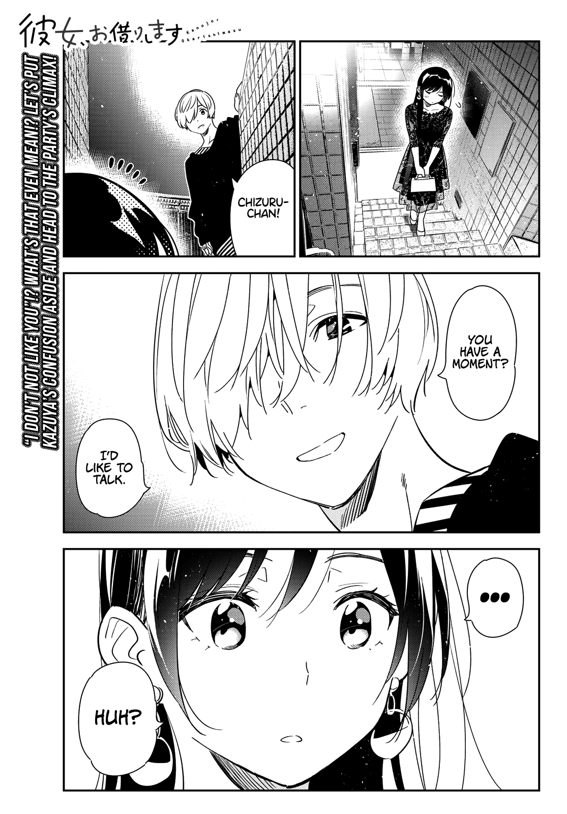 Kanojo, Okarishimasu Chapter 179: The Girlfriend And The Tiger’S Den (Part 4) - Picture 2