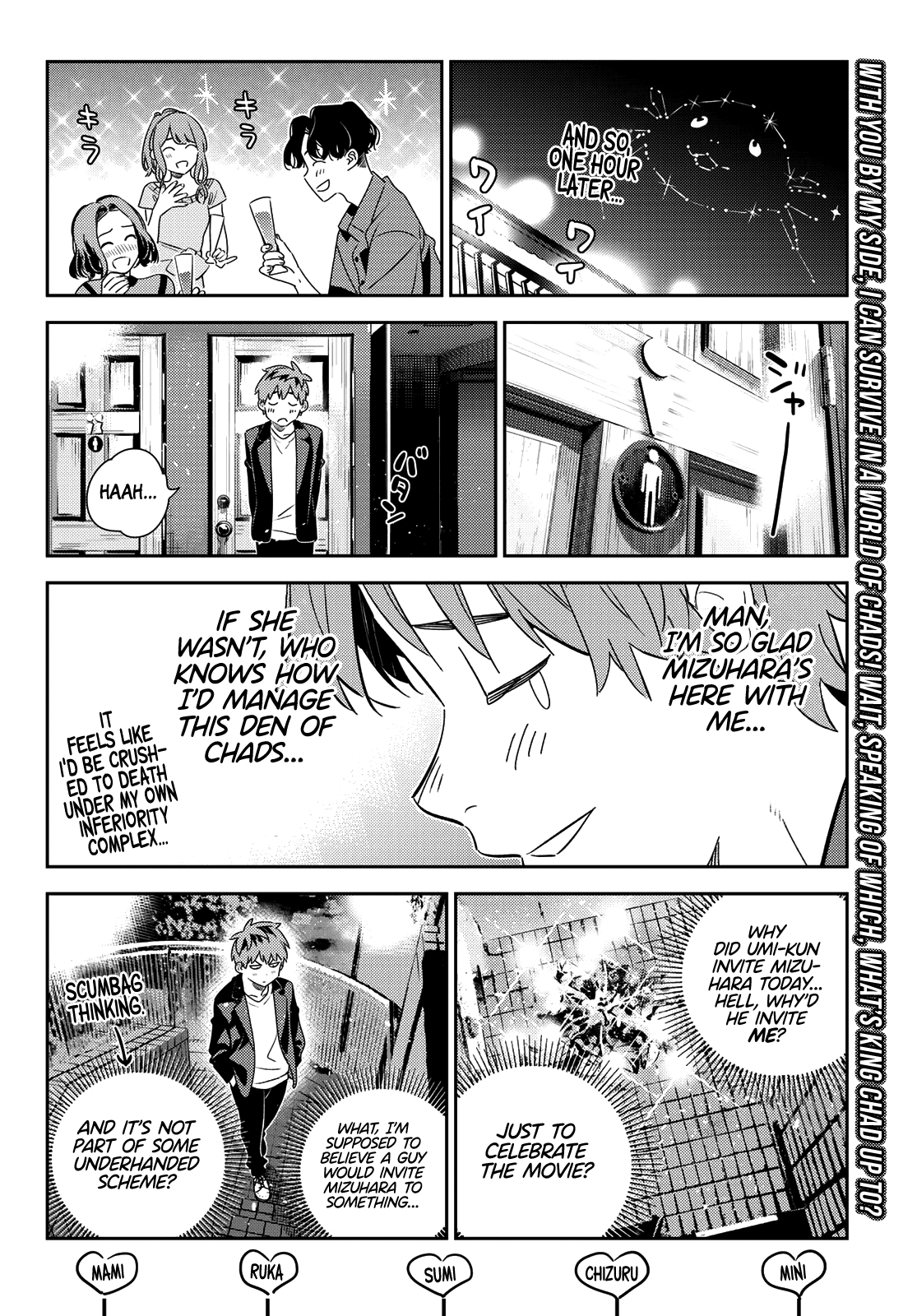 Kanojo, Okarishimasu Chapter 178: The Girlfriend And The Tiger’S Den (Part 3) - Picture 3