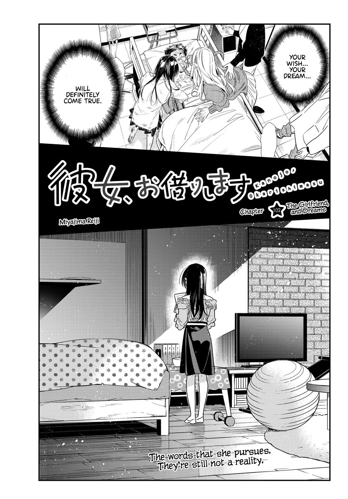 Kanojo, Okarishimasu Vol.12 Chapter 102: The Girlfriend, And Dreams - Picture 1