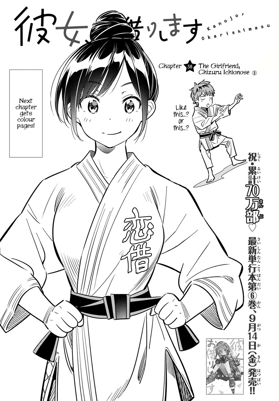 Kanojo, Okarishimasu Chapter 58: The Girlfriend, Chizuru Ichinose 3 - Picture 1