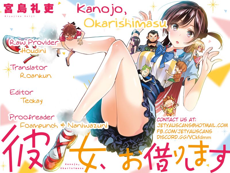 Kanojo, Okarishimasu Chapter 47 : The Girlfriend And The Ex-Girlfriend 2 - Picture 2