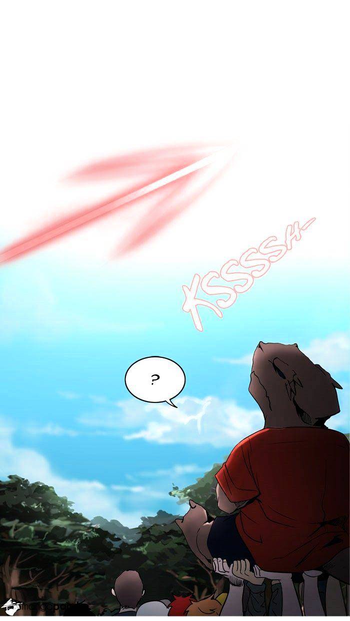 Tower Of God Chapter 285 : Vol2Ch205 - Picture 1