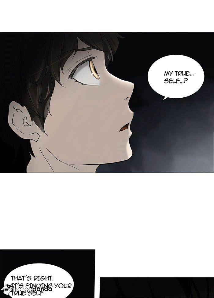 Tower Of God Chapter 250 : Vol2Ch170 - Picture 1