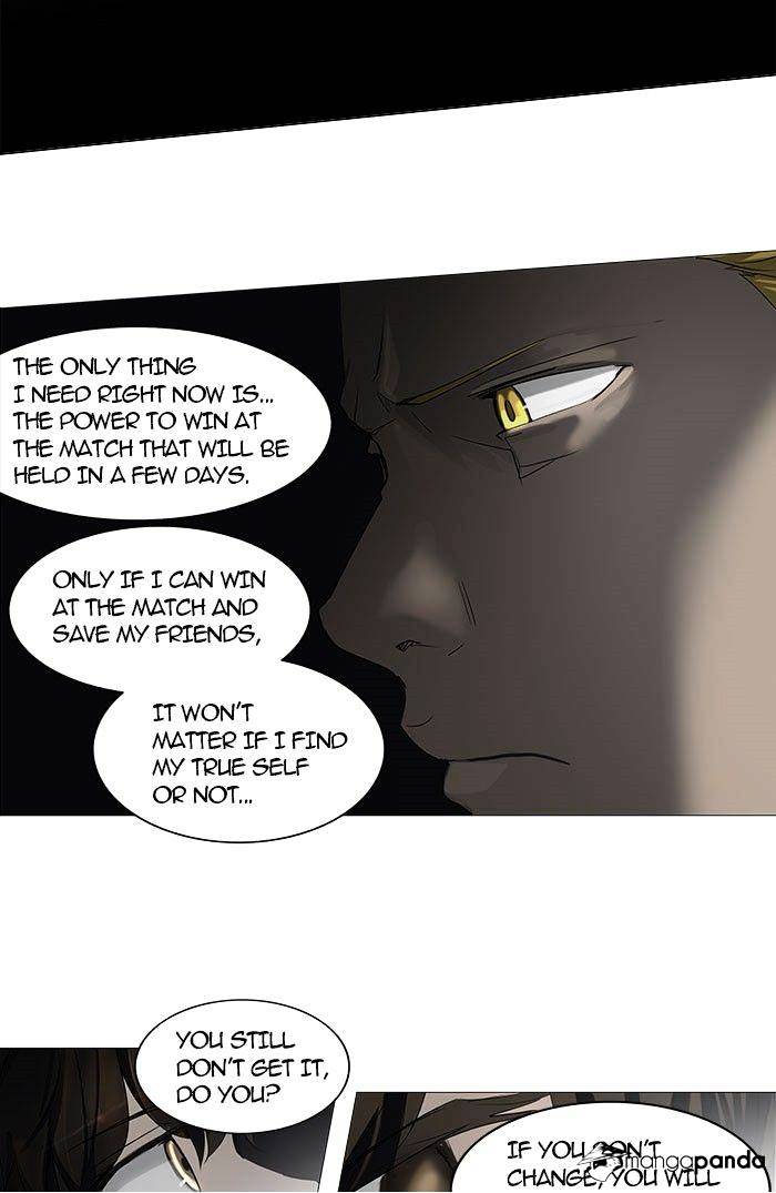 Tower Of God Chapter 250 : Vol2Ch170 - Picture 3