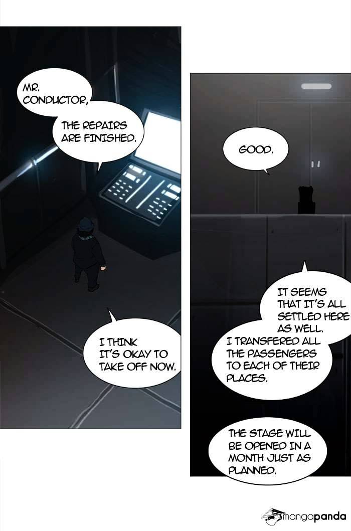 Tower Of God Chapter 246 : Vol2Ch166 - Picture 2