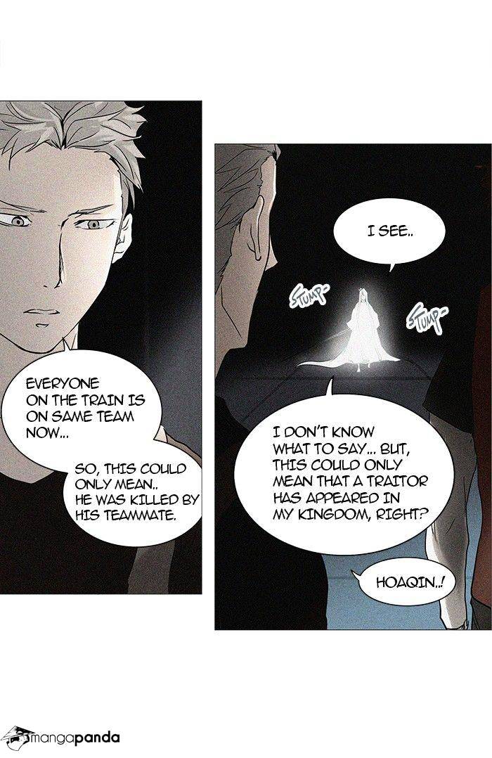 Tower Of God Chapter 242 : Vol2Ch162 - Picture 2