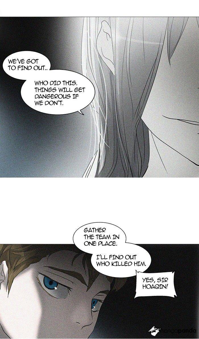Tower Of God Chapter 242 : Vol2Ch162 - Picture 3