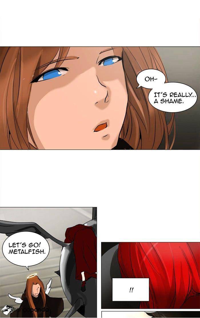 Tower Of God Chapter 222 : Vol2Ch142 - Picture 3