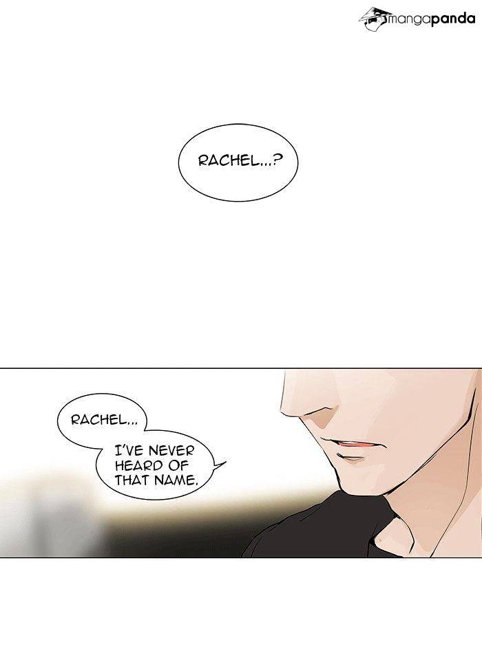 Tower Of God Chapter 198 : Vol2Ch118 - Picture 1