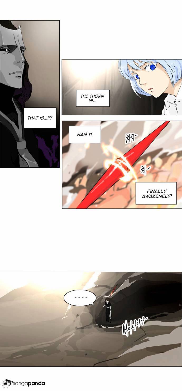 Tower Of God Chapter 184 : Vol2Ch104 - Picture 2