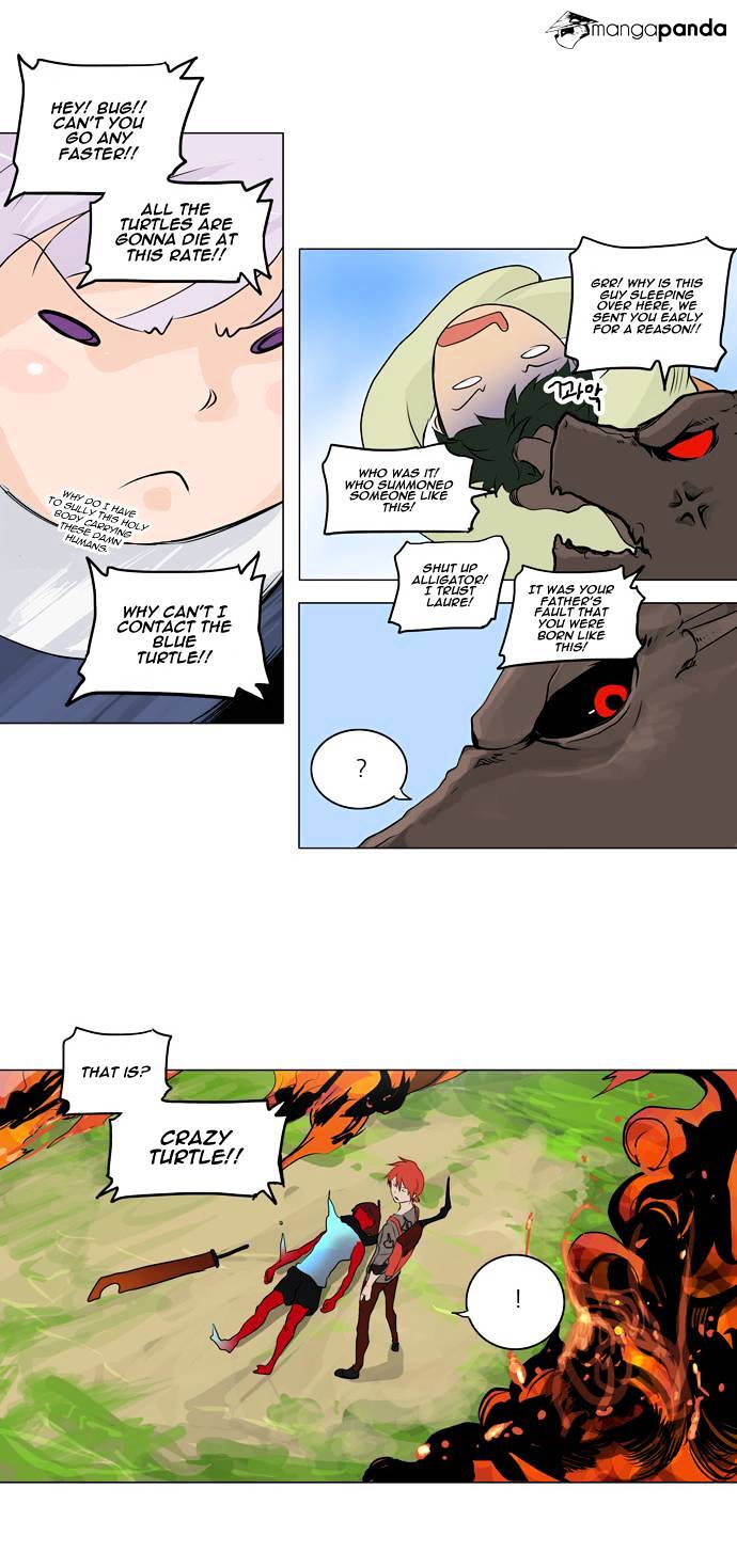 Tower Of God Chapter 173 : Vol2Ch93 - Picture 3