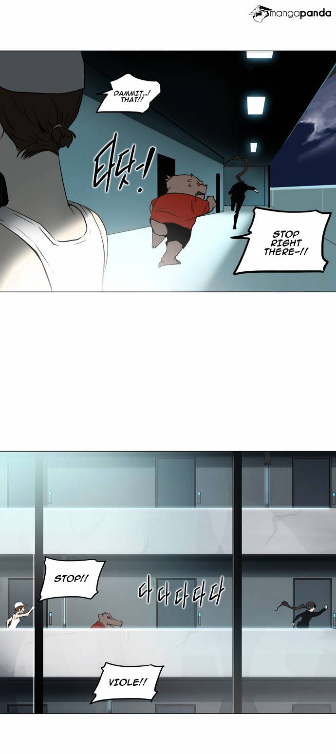 Tower Of God Chapter 160 : Vol2 Ch80 - Picture 3