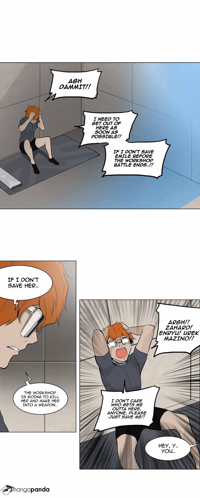 Tower Of God Chapter 157 : Vol2 Ch77 - Picture 1