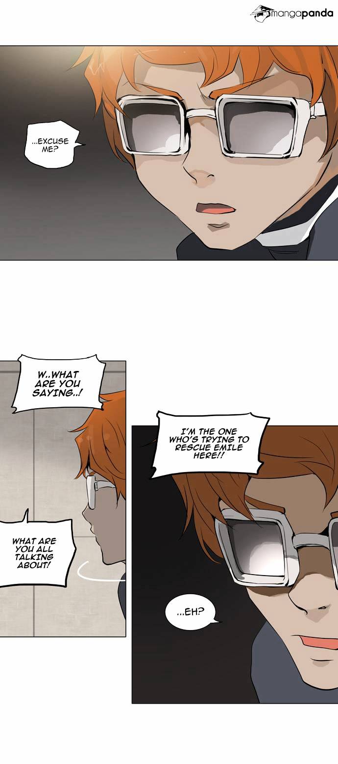 Tower Of God Chapter 157 : Vol2 Ch77 - Picture 3