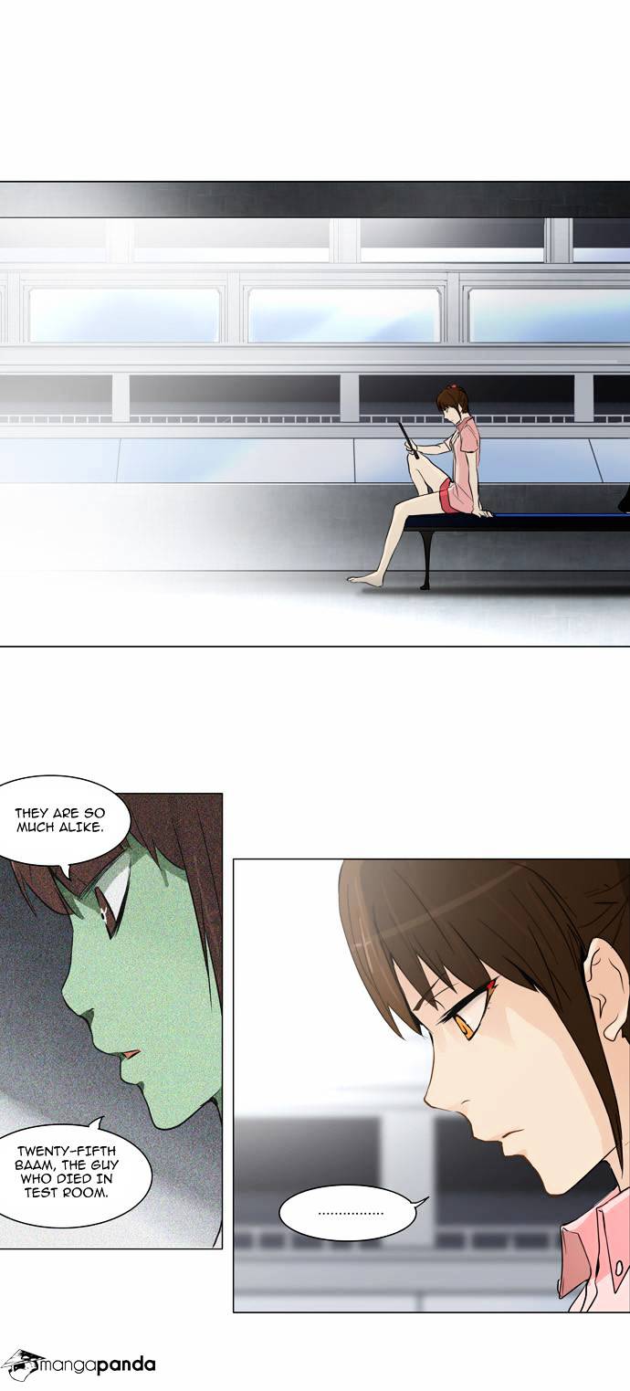 Tower Of God Chapter 153 : Vol2 Ch73 - Picture 2