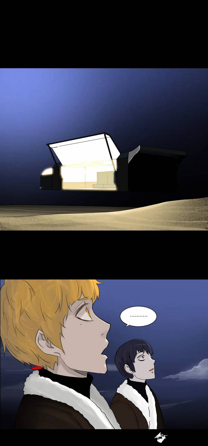 Tower Of God Chapter 132 : Vol2 Ch52 - Picture 1
