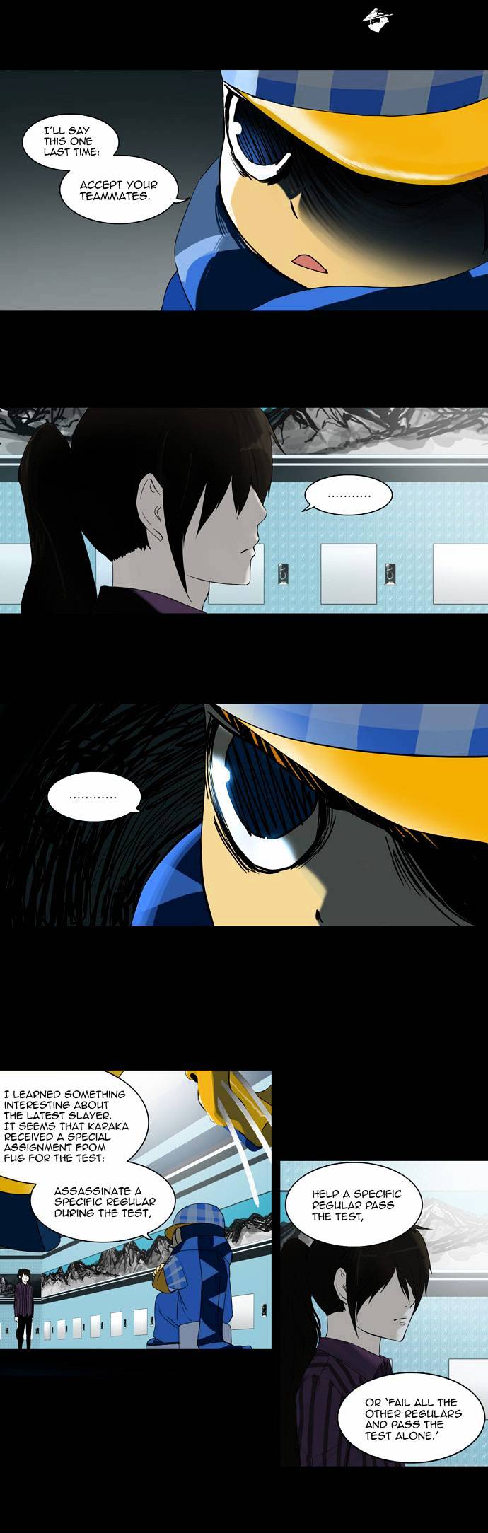 Tower Of God Chapter 95 : Vol2 Ch15 - Picture 2