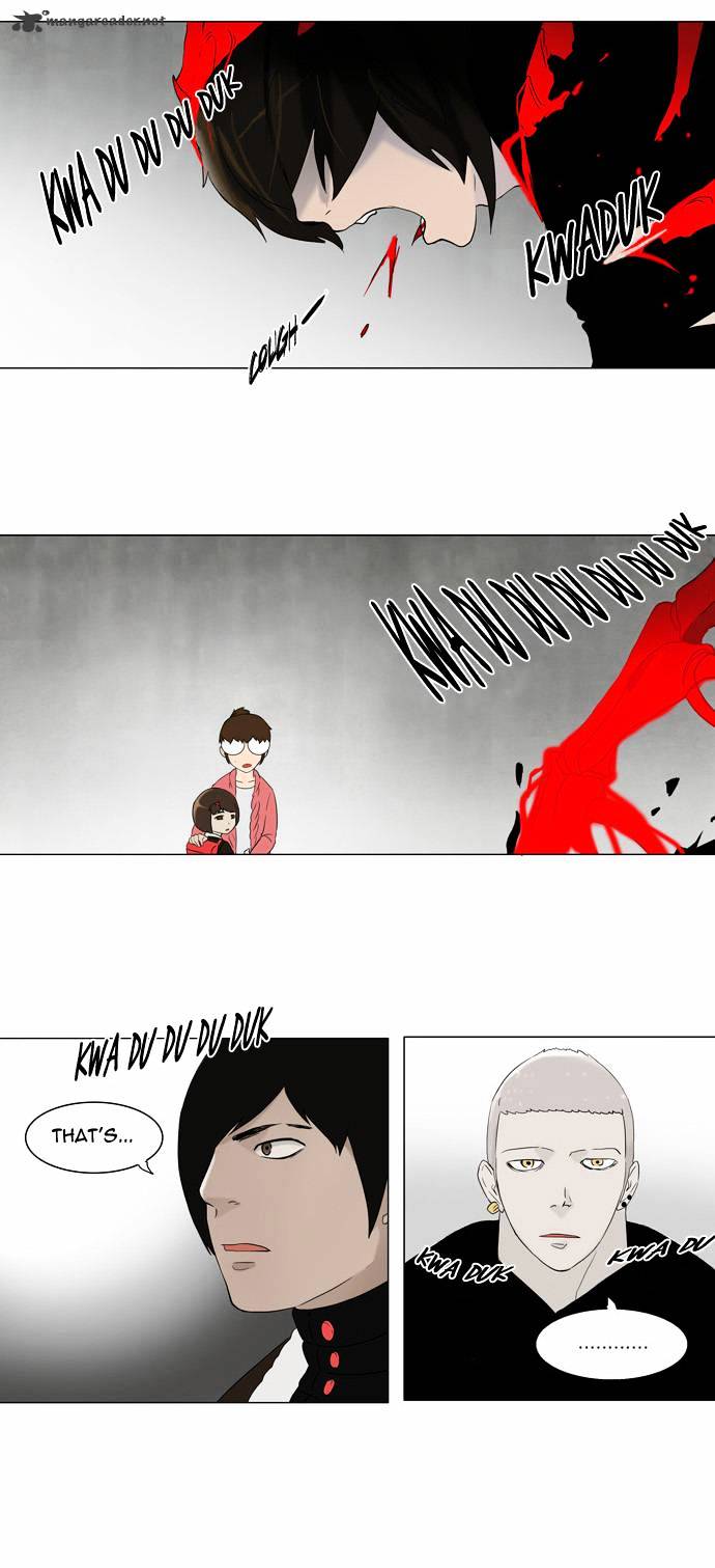 Tower Of God Chapter 85 : Vol2 Ch5 - Picture 3
