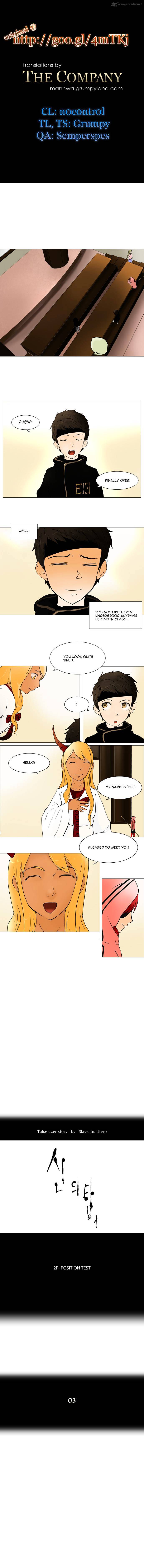Tower Of God Chapter 30 - Picture 1