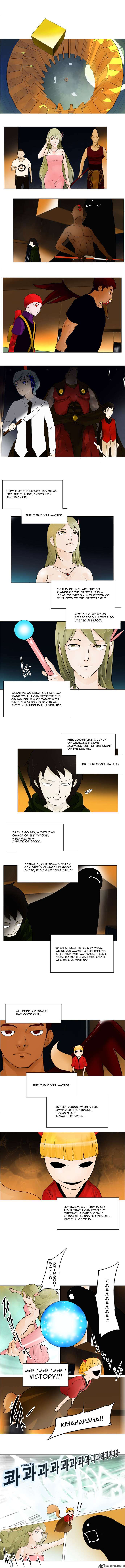 Tower Of God Chapter 21 - Picture 1