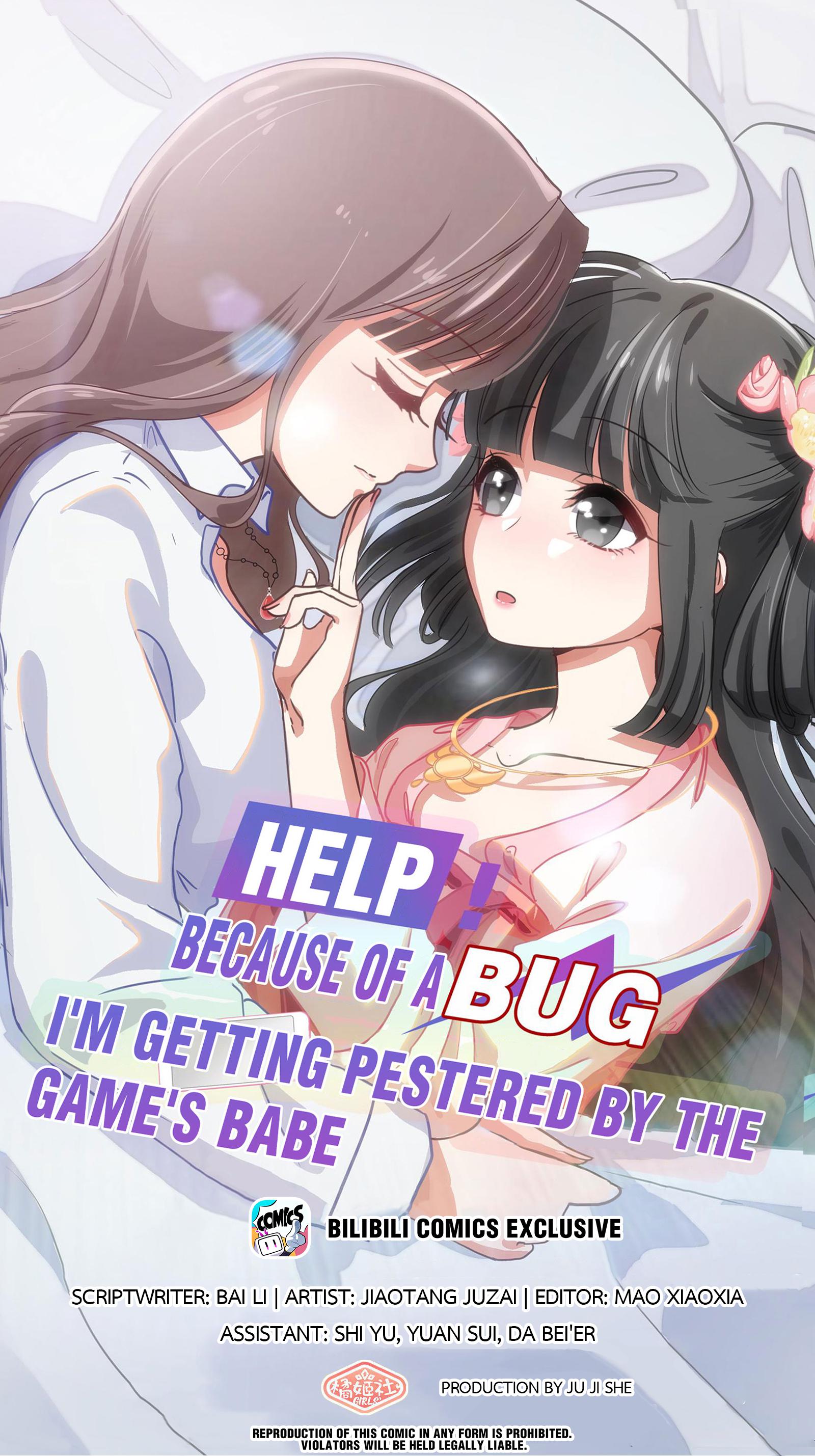Help! Because Of A Bug, I'm Getting Pestered By The Game's Babes Chapter 21.5: Guilty Pleasure & Xia Li's Secret - Picture 1