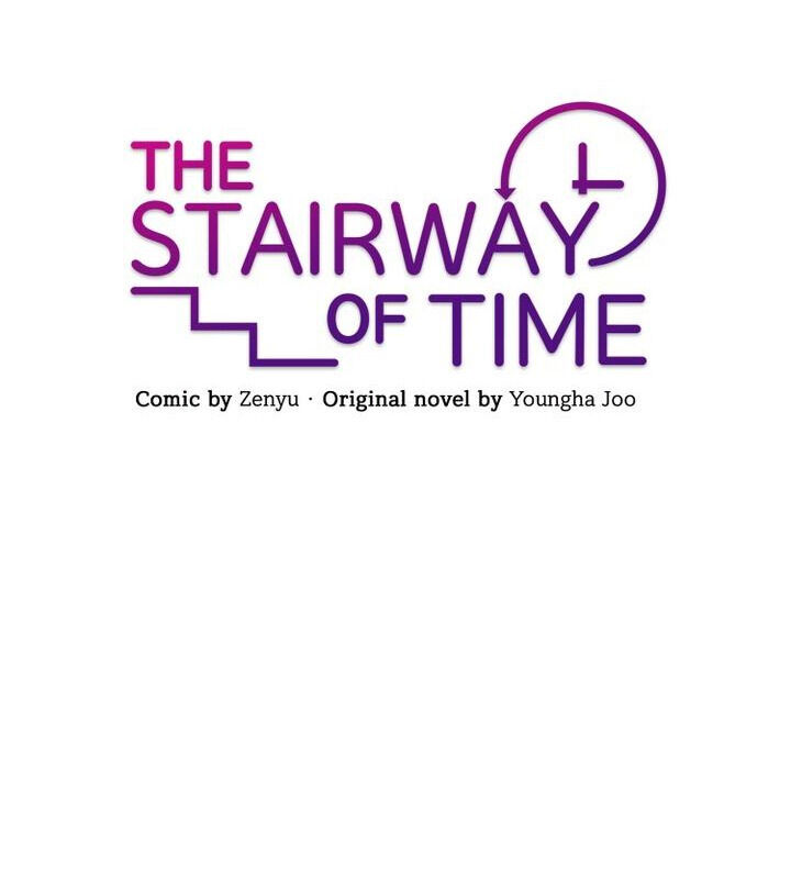 Stairway Of Time Chapter 21 - Picture 1